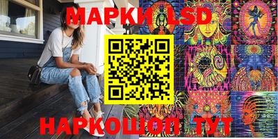 а пвп мука Новозыбков