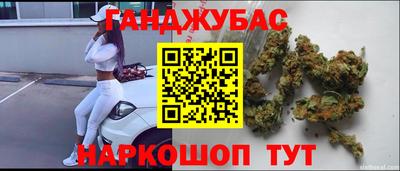стаф Новодвинск