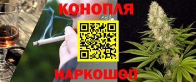 а пвп мука Новозыбков