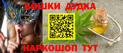 а пвп мука Новозыбков