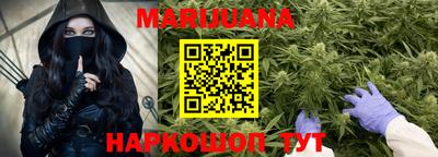 стаф Новодвинск