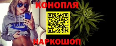 прущая мука Новокубанск