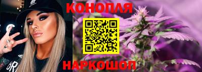 а пвп мука Новозыбков