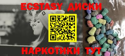 стаф Новодвинск