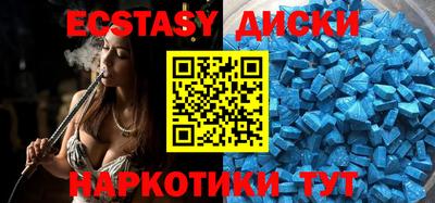 стаф Новодвинск