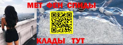 стаф Новодвинск