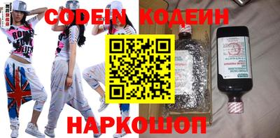 прущая мука Новокубанск