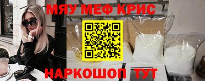стаф Новодвинск